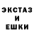 КЕТАМИН VHQ Kadirova