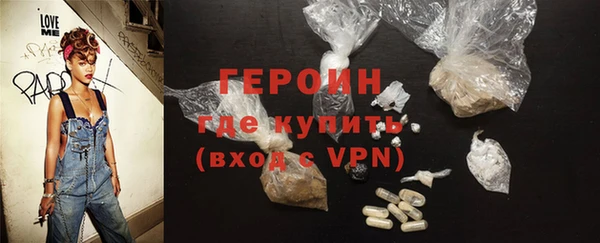 дмт Нея