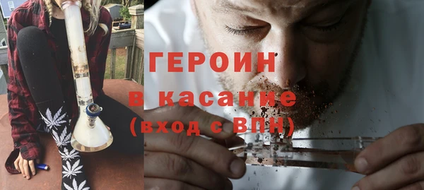 PSILOCYBIN Новозыбков
