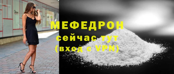 PSILOCYBIN Новозыбков