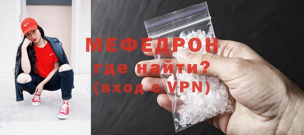 PSILOCYBIN Новозыбков