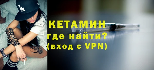 спиды Новокубанск