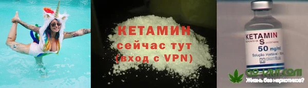 спиды Новокубанск