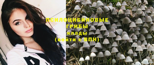 меф VHQ Новодвинск
