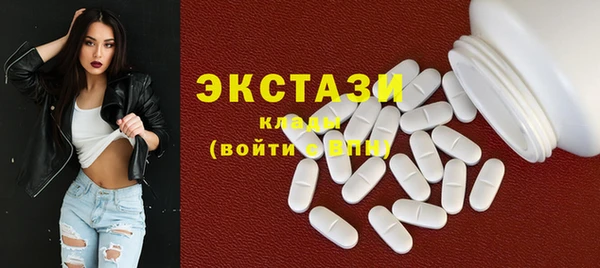 меф VHQ Новодвинск