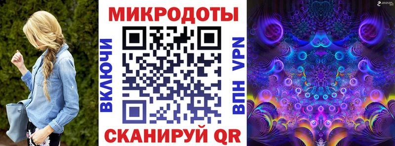 Псилоцибиновые грибы Magic Shrooms  Купить  Тихвин 