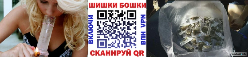 Канабис AK-47  Купить где  Тихвин 